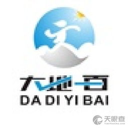 景洪合創管理咨詢中心 專業營養健康咨詢，助您邁向健康生活