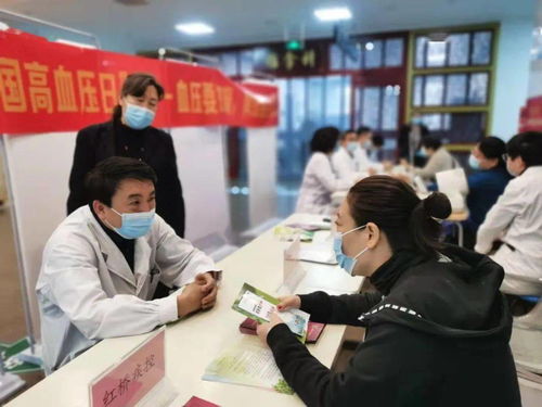 市中研附院舉辦多學(xué)科聯(lián)合義診活動(dòng)，助力市民“血壓要知曉，降壓要達(dá)標(biāo)”