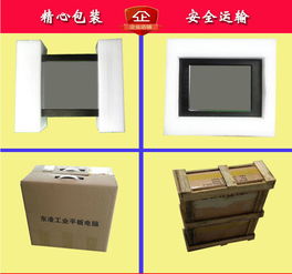 防靜電抗震寬溫寬壓 10寸工業平板電腦引領工控新標準