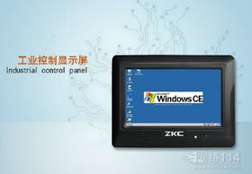 工業(yè)級工控電腦產(chǎn)品 特點(diǎn)、應(yīng)用與選型指南