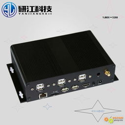 研江.瑞芯微rk3288 a17 1.80ghz四核處理器工控機(jī) 工控機(jī) 安卓工控機(jī) 4u工控機(jī)